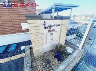 阿倉川駅 徒歩9分 2階の物件内観写真